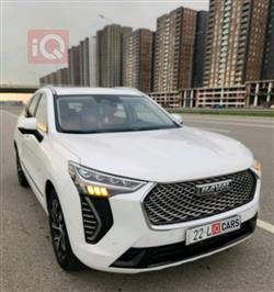 هافال جوليون